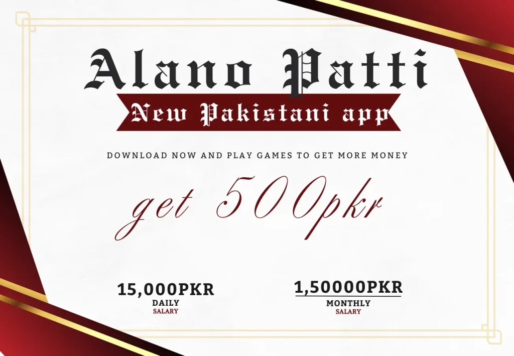alano patti